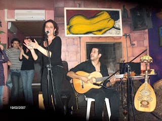 Musimuestras de Fin de Semana