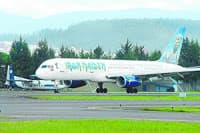 No Dejen de Publicar sus Memorias del Concierto de Maiden.